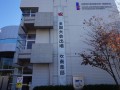 工学院大学附属高等学校现场视频 (191播放)
