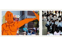镰仓学园相册