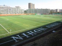 日本大学习志野高校 运动场