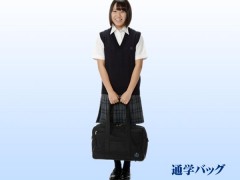 日本大学习志野高校 学生通勤包