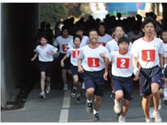 日本大学藤泽高中相册 