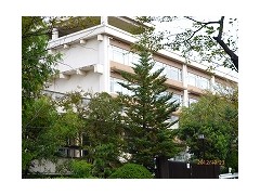 樱美林高等学校理科楼