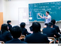 东洋高校教室2