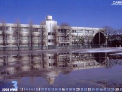 东京都立西高等学校春季2
