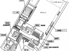 东京都立西高等学校平面图