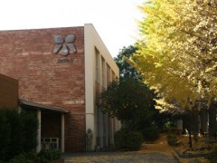 日本大学第二高校艺术校舍
