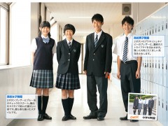 横滨翠陵高中学校相册