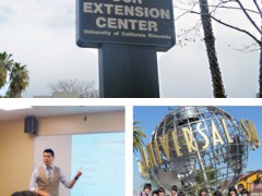 鵠沼高等学校学校相册 