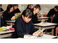 北鎌倉女子学園高等学校学校相册 