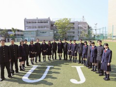 浦和实业学园高校 校服