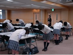 横滨商科大学高中相册 