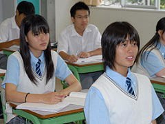 横滨商科大学高中相册 