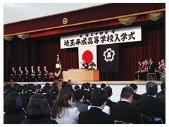 埼玉平成高校 入学式