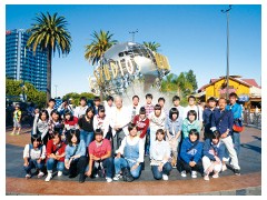 埼玉平成高校 修学旅行