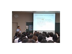 东京都立竹早高等学校夏季讲学1