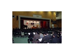 东京都立竹早高等学校夏季讲学4