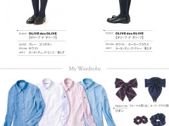 秋草学园高校 校服