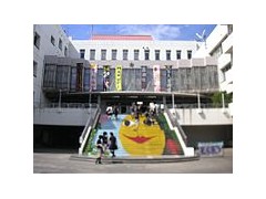 东京都立富士高等学校1