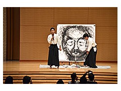 横须贺高中相册 