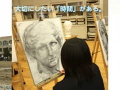 东京成德大学深谷高校  俱乐部