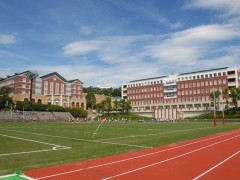 玉川学园高等部操场
