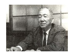 横滨高中相册 
