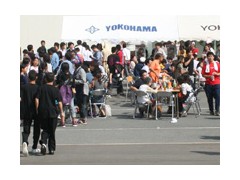 横滨高中相册 