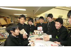 横滨高中相册 