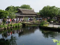 湘南工科大学附属高中相册 