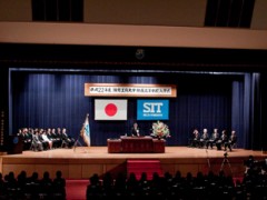 湘南工科大学附属高中相册 