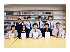 横滨清风高中相册