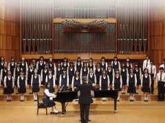 武藏野音乐大学附属高校 合唱会