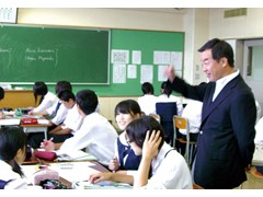 東海大学付属相模高等学校相册 