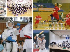 横滨创学馆相册 