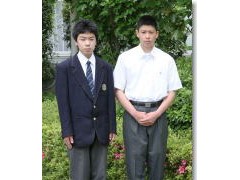 秀明英光高校 男校服