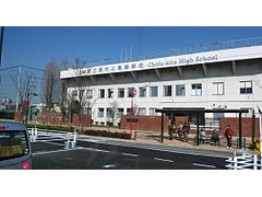 东京都立调布北高等学校设施 