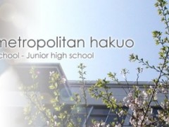 东京都立白鸥高等学校