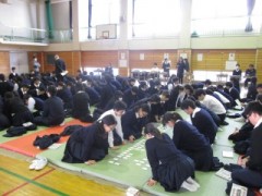 东京都立白鸥高等学校百人一首
