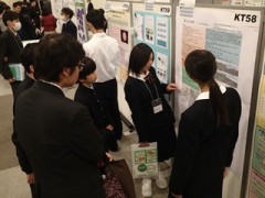 东京都立白鸥高等学校学生
