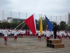 东京都立成东高等学校体育祭