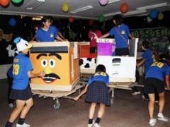 东京都立成东高等学校文化祭