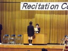 东京都立成东高等学校英语演讲