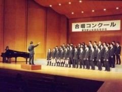 东京都立成东高等学校合唱