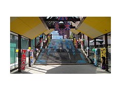 东京都立南平高等学校台阶