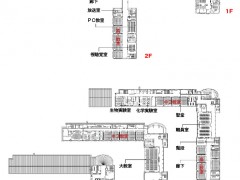 大阪星光学园高校 校舍图
