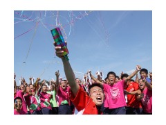 成田高等学校 运动会2