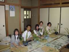 东京都立江户川高等学校花道室