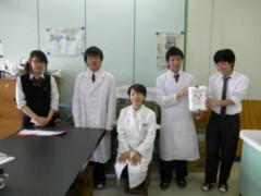 东京都立上水高等学校自然科学部