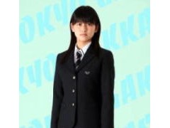 东京学馆浦安高校 女冬季校服