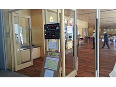 流通经济大学柏高校 食堂入口